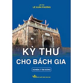 Sách Kỳ Thư Cho Bách Gia - Tri Thức