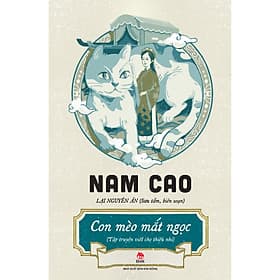 Con Mèo Mắt Ngọc (Tập Truyện Viết Cho Thiếu Nhi) - Kim