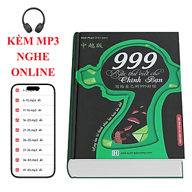 Sách 999 bức thư viết cho chính mình song ngữ Trung việt có phiên âm có mp3 nghe+ DVD tài liệu - 