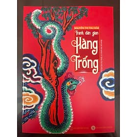 Tranh dân gian Hàng Trống - Bảo tàng Gốm sứ Hà Nội