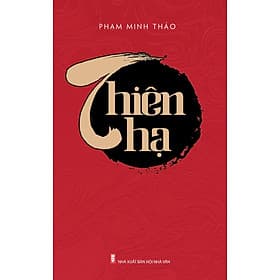 Thiên Hạ - Hạ