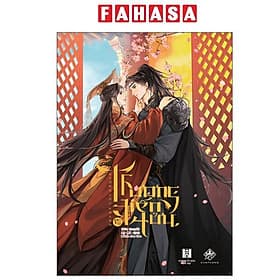 Thương Tiến Tửu - Tập 8 - Thương Thương