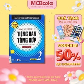 Tiếng Hàn Tổng Hợp Dành Cho Người Việt Nam - Sơ Cấp 2 - Sách Bài Tập - MCBooks