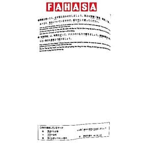 Sách Luyện Thi Năng Lực Nhật Ngữ N1 - Hán Tự