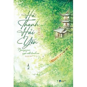 Sách Hà Thanh Hải Yến - Ngang Qua Ngõ Nhỏ Bình An