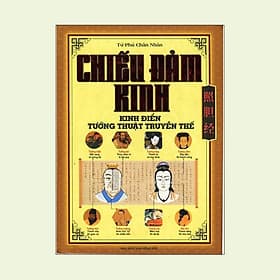 Chiếu Đảm Kinh - Kinh Điển Tướng Thuật Truyền Thế - Tử Phủ Chân Nhân - Chà