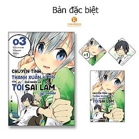Chuyện tình thanh xuân bi hài của tôi quả nhiên là sai lầm @comic - tập 3 - Chuyện
