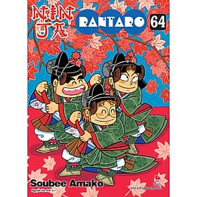 Ninja Rantaro - Tập 64 - Nhà xuất bản Larousse
