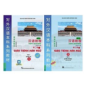Combo Giáo Trình Hán Ngữ Tập 3: Quyển Thượng + Quyển Hạ - Hạ