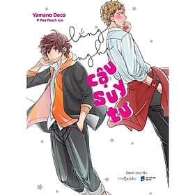 Lắng Nghe Cậu Suy Tư - Yamano Deco - AZ Việt Nam - Nam Việt