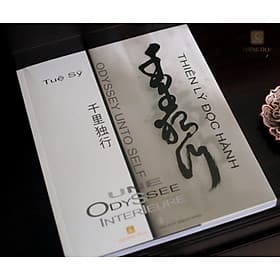 Thiên Lý Độc Hành (thơ Tuệ Sỹ)