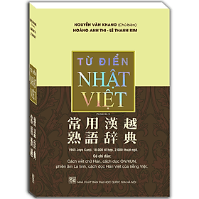 Từ Điển Nhật Việt ( Bìa Mềm ) - Tái Bản 03 - Minh Minh