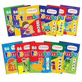 Bé Tô màu - Combo 11 cuốn - Nha Nha
