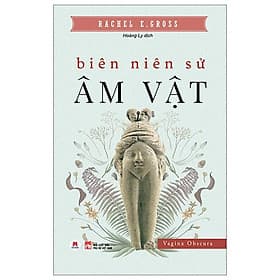 Biên Niên Sử Âm Vật - Hú