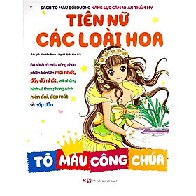 Tô Màu Công Chúa -Tiên Nữ Các Loài Hoa (TV) - Tân Hoa