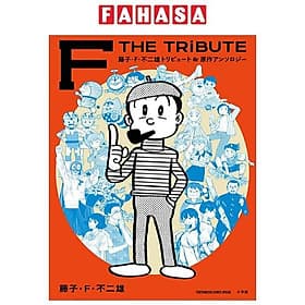 Sách ngoại văn: ＦＴＨＥＴＲＩＢＵＴＥ - Touko Efu Fujio Toribyuu