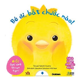 Dtpbooks - Bé ơi, bắt chước nào! - Chơi cùng Gà con Piyo! (Mới) - Sách Ehon chuyển động - Gã