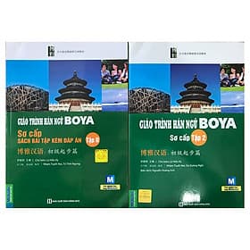 Combo Giáo Trình Hán Ngữ Boya Sơ Cấp 2 + Sách Bài Tập Đáp Án (Tái Bản - Kèm App)