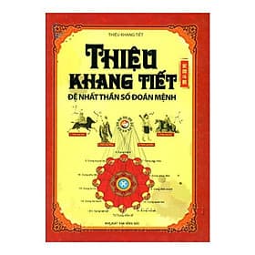 Thiệu Khang Tiết - Đệ Nhất Thần Số Đoán Mệnh - (ML) - Minh Minh