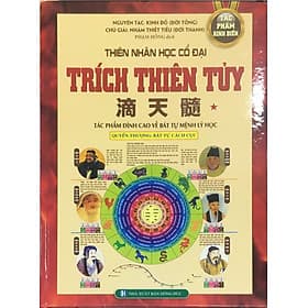 Sách Thiên Nhân Học Cổ Đại - Trích Thiên Tủy - Minh Minh