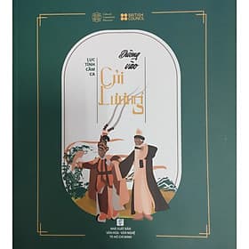 ĐƯỜNG VÀO CẢI LƯƠNG - Văn