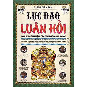 Lục Đạo Luân Hồi - Luana Rinaldo
