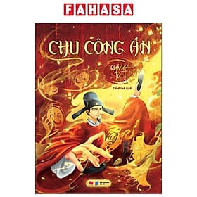 Chu Công Án - Việt An