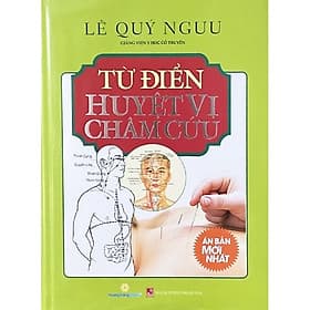 Sách Từ Điển Huyệt Vị Châm Cứu - Hú