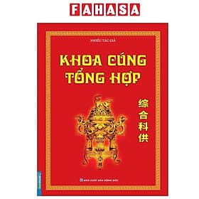 Khoa Cúng Tổng Hợp - Minh Thắng