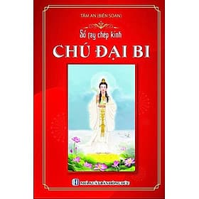 Sổ Tay Chép Kinh In Mờ Chú Đại Bi Có Lò Xo - NS - Bi Chu