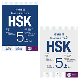 Combo Giáo Trình Chuẩn HSK 5 Tập 1 - Sách Bài Học và Bài tập (Bộ 2 cuốn) - Khương Lệ Bình