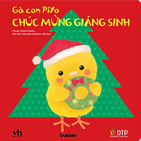 Gà con Piyo Chúc mừng giáng sinh - Gã