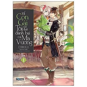 Vì Con Gái Tôi Có Thể Đánh Bại Cả Ma Vương - Tập 1 - Gã