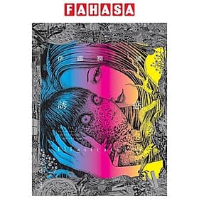 Illustrations Of Ito Junji Exhibition Enchantment (Japanese Edition) - ED