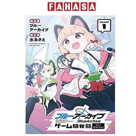 Sách ngoại văn: ブルーアーカイブ ゲーム開発部だいぼうけん! - Blue Archive Game Kaihatsubu Daiboken! 1 - Gã