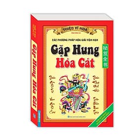 Gặp hung hóa cát (bìa mềm) - Hú