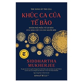 Khúc Ca Của Tế Bào - Bản Quyền - Khúc Khúc