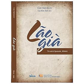 Sách Lão Già - G
