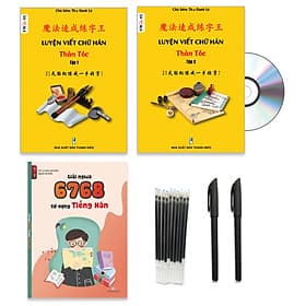 BỘ LUYỆN VIẾT CHỮ HÁN THẦN TỐC KHẮC CHÌM TẬP 1+ TẬP 2 3500 chữ hán - Hàn Ni