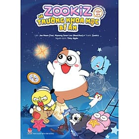 Sách Zookiz Và Trường Khoa Học Bí Ẩn - Tập 4: Phiêu Lưu Giữa Đảo Hoang - Hoàng Kim