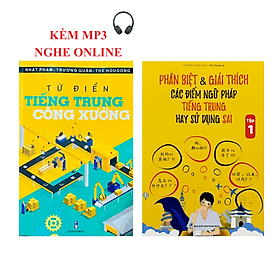 Sách -Combo:Từ điển Tiếng Trung công xưởng+Phân biệt & giải thích các điểm ngữ pháp Tiếng Trung hay dùng sai - Điển Dũng