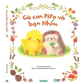 Gà con Piyo và bạn Nhím