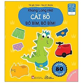 Sách Ehon - Khủng Long Nhỏ - Cái Bô Bỏ Bỉm, Bỏ Bỉm! (Hộp Sách + Puzzle + Thước Đo Chiều Cao) - Nam Việt