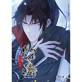 Truyện Nhập Mạc Chi Thần (Tập 3) - Việt Chi