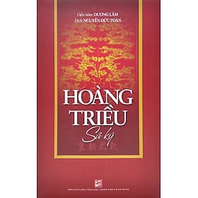 Hoàng Triều Sử Ký