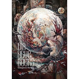 Sách Địa Ngục Gương | Trinh Thám Kinh Dị | Văn Học Kinh Điển | Edogawa Ranpo | San Hô Books - 