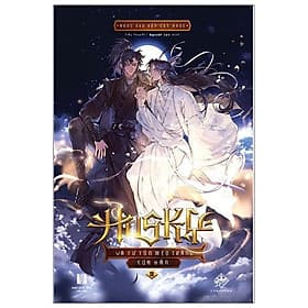 Husky Và Sư Tôn Mèo Trắng Của Hắn - Tập 3