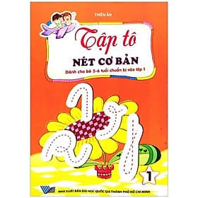 Tập Tô Nét Cơ Bản 1 (Dành Cho Bé 5-6 Tuổi Chuẩn Bị Vào Lớp 1) - Trí Đức