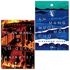 Combo Án Mạng Mười Một Chữ và Vụ Án Mạng Ở Lữ Quán Kairotei - Sổ tay - Nhã Nam