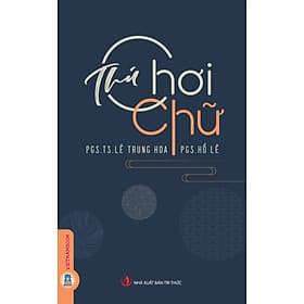 Thú Chơi Chữ - Thu